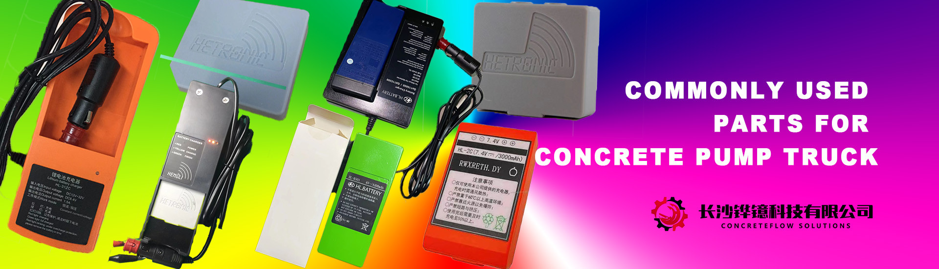 qualidade Peças de caminhão de bomba de concreto fábrica