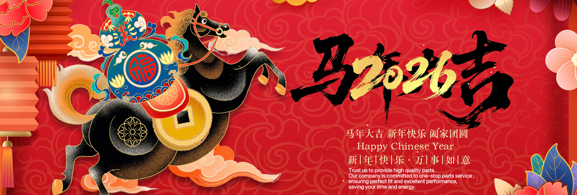 qualidade Peças de caminhão de bomba de concreto fábrica